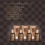Мужской набор Baylis & Harding Black Pepper & Ginseng гель для душа 100 мл гель для тела и волос 100 мл бальзам после бритья 50 мл средство для умывания 50 мл лосьон 50 — фото 4