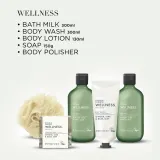 Набор Baylis & Harding Wellness молочко для ванны 300 мл гель для душа 300 мл лосьон 130 мл мыло 150 г губка и сумка-шоппер — фото 4