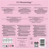 Набор Baylis & Harding Beauticology Cosmic Dreamland соль для ванны 70 г крем для душа 60 мл гель для душа 50 мл крем для рук 30 мл и бальзам для губ — фото 8