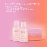 Набор Baylis & Harding Jojoba Vanilla & Almond Oil гель для душа 100 мл лосьон для рук и тела 100 мл и мыло 100 г — фото 4