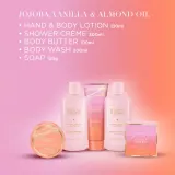 Набор Baylis & Harding Jojoba Vanilla & Almond гель для душа 300 мл крем-гель 300 мл лосьон 130 мл мыло 150 г и масло для тела 100 мл — фото 4