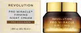 Крем для лица Revolution Pro Collagen ночной с коллагеном 50 мл — фото 2