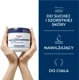 Крем для тела Eucerin UreaRepair с 5% мочевины 450 мл — фото 3