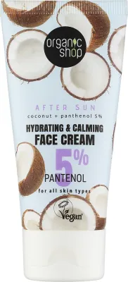 Крем для лица Organic Shop After Sun после загара 50 мл
