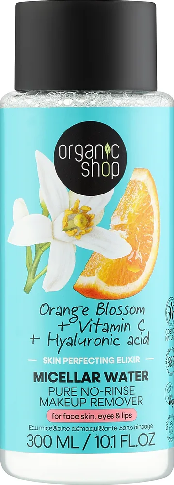Organic Shop Skin Perfecting мицеллярная вода с витамином C и гиалуронатом для лица 300 мл