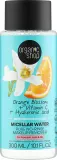 Organic Shop Skin Perfecting мицеллярная вода с витамином C и гиалуронатом для лица 300 мл — фото 1