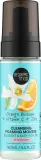 Organic Shop Intense Hydration Foaming Mousse очищающий мусс с интенсивным увлажнением 160 мл — фото 1