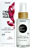 Крем для рук I Want You Naked Pure Aloe Sweet Roses с алоэ вера без воды 50 мл — фото 1