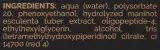 That's So That's So Eternal Beauty Elixir * - Лосьон-спрей для лица Thats So Eternal Beauty Elixir для лица и декольте уцененный 50 мл — фото 3
