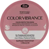Маска для защиты цвета окрашенных волос Lisap Color Vibrance, кокосовое масло, масло монои, экстракт подсолнечника — фото 1