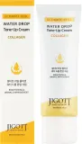Крем для лица Jigott Ultimate Real Collagen Water Drop Tone Up увлажняющий с коллагеном 50 мл — фото 2