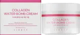 Крем для лица Jigott Collagen Water Bomb с коллагеном 150 мл — фото 2