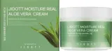 Крем для лица Jigott Moisture Real Aloe Vera увлажняющий с экстрактом алоэ 150 мл — фото 2