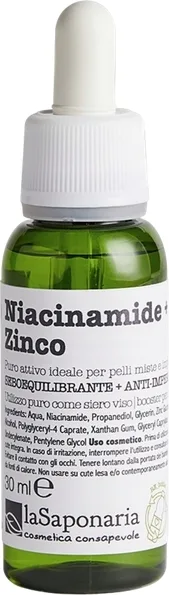 Сыворотка для лица с коэнзимом Q10 La Saponaria CoQ10 Serum 30 мл