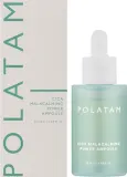 Успокаивающая сыворотка для лица с центеллой азиатской Polatam Soothing Serum 50 мл — фото 2