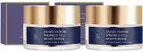Набор увлажняющих кремов для лица ErthSkin London Wrinkle Fill 2 шт по 50 мл для зрелой кожи — фото 1