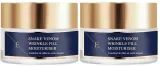 Набор увлажняющих кремов для лица ErthSkin London Wrinkle Fill 2 шт по 50 мл для зрелой кожи — фото 2