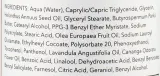 Крем для рук idHair Klean увлажняющий с маслом ши и оливковым маслом 250 мл — фото 3