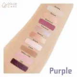 Палетка теней для век Color Care Eyeshadow Palette веганская — фото 5