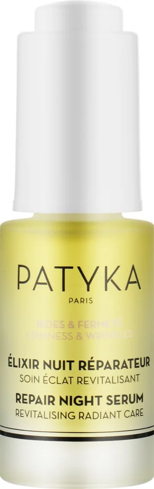 Восстанавливающая ночная сыворотка для лица Patyka Regenerating Night Serum 15 мл