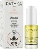Восстанавливающая ночная сыворотка для лица Patyka Regenerating Night Serum 15 мл — фото 2