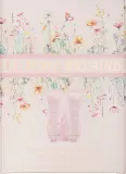 Набор для ванны и тела Grace Cole The Luxury Bathing Perfect Night In: гель для душа 100 мл, лосьон для тела 100 мл и аксессуар — фото 1