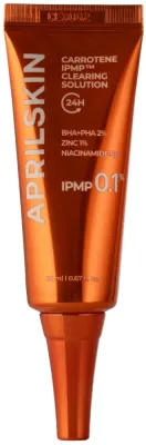 Средство для лица Aprilskin Carrotene IPMP точечное 20 мл