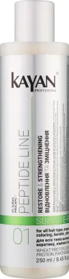 Бессульфатный шампунь для волос Kayan Professional Peptide Line с пептидами и протеинами, 250 мл
