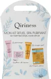 Набор Qiriness Purifying Ritual Kit энзимный скраб 20 мл таблетки для распаривания 8 г тканевая маска 25 г и термальная маска 20 мл — фото 1
