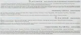 Набор Qiriness Purifying Ritual Kit энзимный скраб 20 мл таблетки для распаривания 8 г тканевая маска 25 г и термальная маска 20 мл — фото 3