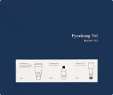 Набор миниатюр для лица Pyunkang Yul пенка для умывания эссенция-тонер и питательный крем для чувствительной кожи 40+30+20 мл — фото 1