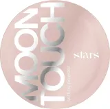 Прессованная фиксирующая пудра Stars from The Stars Moon Touch полупрозрачная, 9 г — фото 1