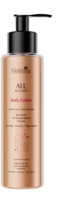 Бальзам для тела Efektima All Inclusive Beauty с комплексом Ceramide, скваланом и маслом авокадо, 150 мл