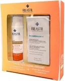 Набор Rilastil сыворотка для лица 30 мл и солнцезащитный крем SPF 50 50 мл для зрелой кожи — фото 1