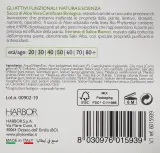 Крем-гель для лица Phytorelax Laboratories Bio Sebum алоэ вера 50 мл — фото 4
