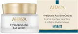 Крем для контура глаз Ahava Hydrate с гиалуроновой кислотой 15 мл — фото 2