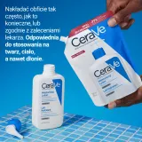 Лосьон для лица и тела CeraVe Moisturising увлажняющий сменный блок для сухой кожи 473 мл — фото 2