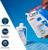 Лосьон для лица и тела CeraVe Moisturising увлажняющий сменный блок для сухой кожи 473 мл — фото 4