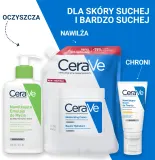 Крем для лица и тела CeraVe увлажняющий с церамидами 454 г — фото 6