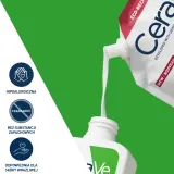 Очищающая эмульсия CeraVe Hydrating Cleanser с керамидами для сухой кожи, 473 мл — фото 4