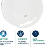 Интенсивный очищающий гель CeraVe Foaming Cleanser с ниацинамидом и керамидами, 473 мл — фото 5