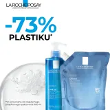 Очищающий гель для душа La Roche-Posay Lipikar Gel для нормальной и сухой кожи, 400 мл — фото 3