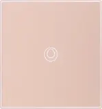 Палетка теней для век Monat Glam Essentials Palette 9 оттенков — фото 2