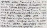 Спрей солнцезащитный прозрачный Ultrasun Active SPF50 150 мл — фото 2