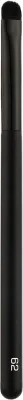 Кисть для смоки-макияжа глаз Artdeco Smokey Eyes Brush из синтетического ворса