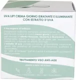 Крем для лица дневной Vigneul Uva-Lift с экстрактом винограда 50 мл — фото 6