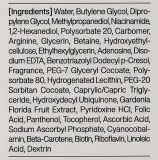 Сыворотка-ампула для чувствительной кожи Yeppda Niacinamide Ampoule Serum 50 мл — фото 3