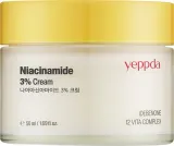 Крем для лица Yeppda Niacinamide 3% с ниацинамидом для сияния кожи 50 мл — фото 1