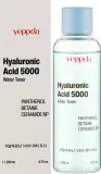 Тоник для лица Yeppda Hyaluronic Acid 5000 с керамидами и ниацинамидом, 200 мл — фото 2