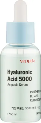Увлажняющая сыворотка-ампула для лица Yeppda Hyaluronic Acid 5000 50 мл